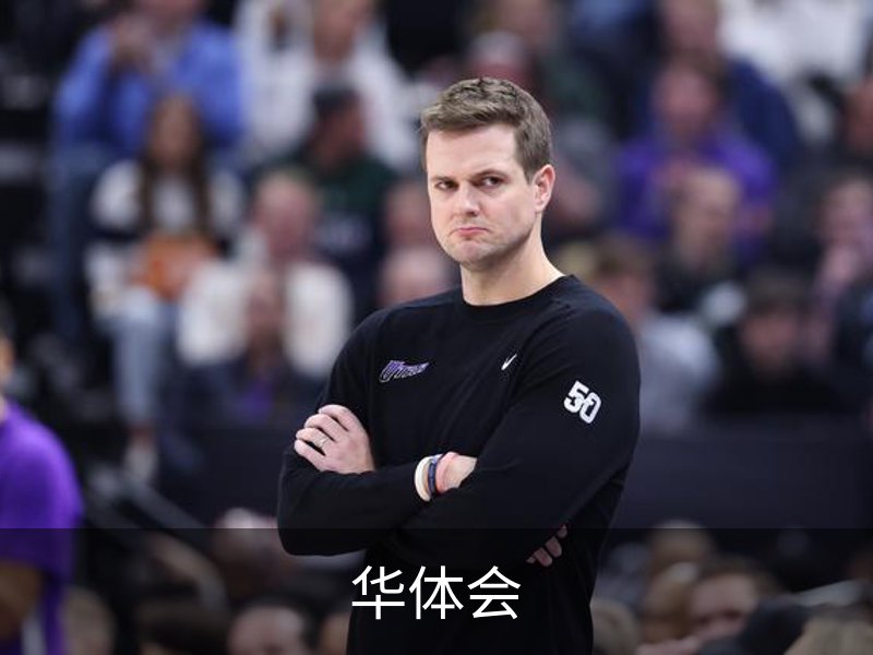 华体会(hth)官方网站 - HTH SPORTS登录
